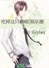 �Ե���ֻ���[����Ȧ]