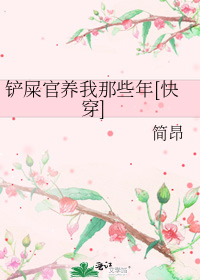 ��ʺ��������Щ��[�촩]