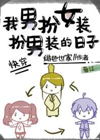 ���а�Ůװ����װ������