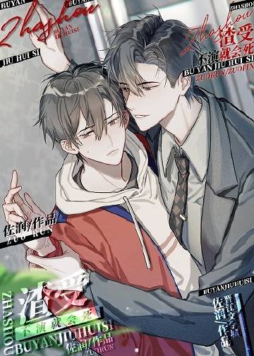 �������ܾͻ���