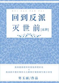 �ص���������ǰ[ĩ��]