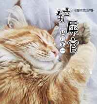 ���ŵ�һ��ʺ��