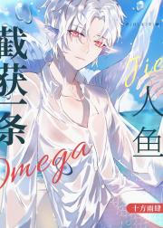 �ػ�һ��Omega����