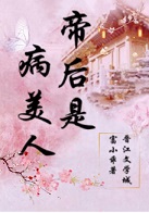 �ۺ��ǲ�����