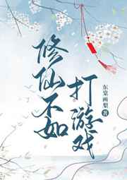 ���ɲ������Ϸ