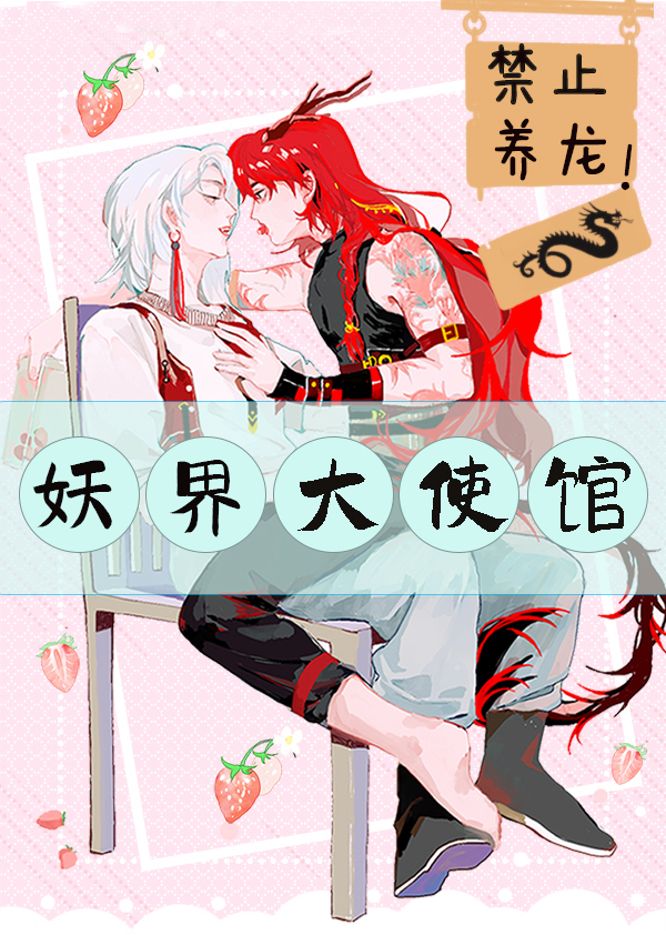 �����ʹ�ݣ���ֹ����