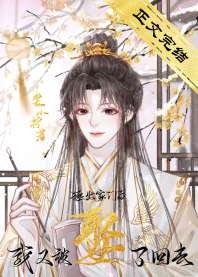 ������ź����ֱ�Ȣ�˻�ȥ