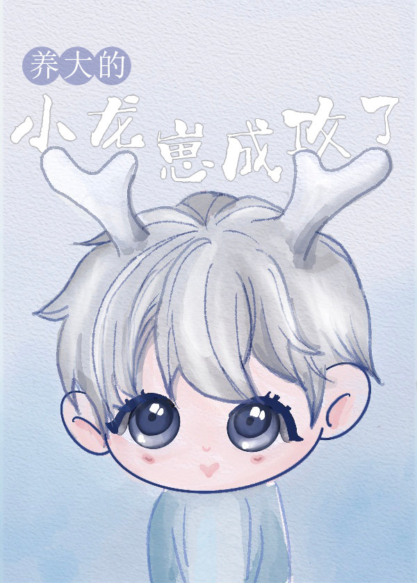 �����С���̳ɹ���