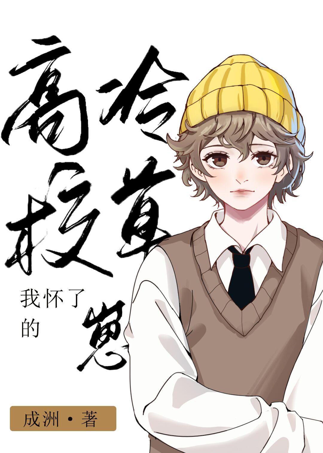 �һ��˸���У�ݵ���