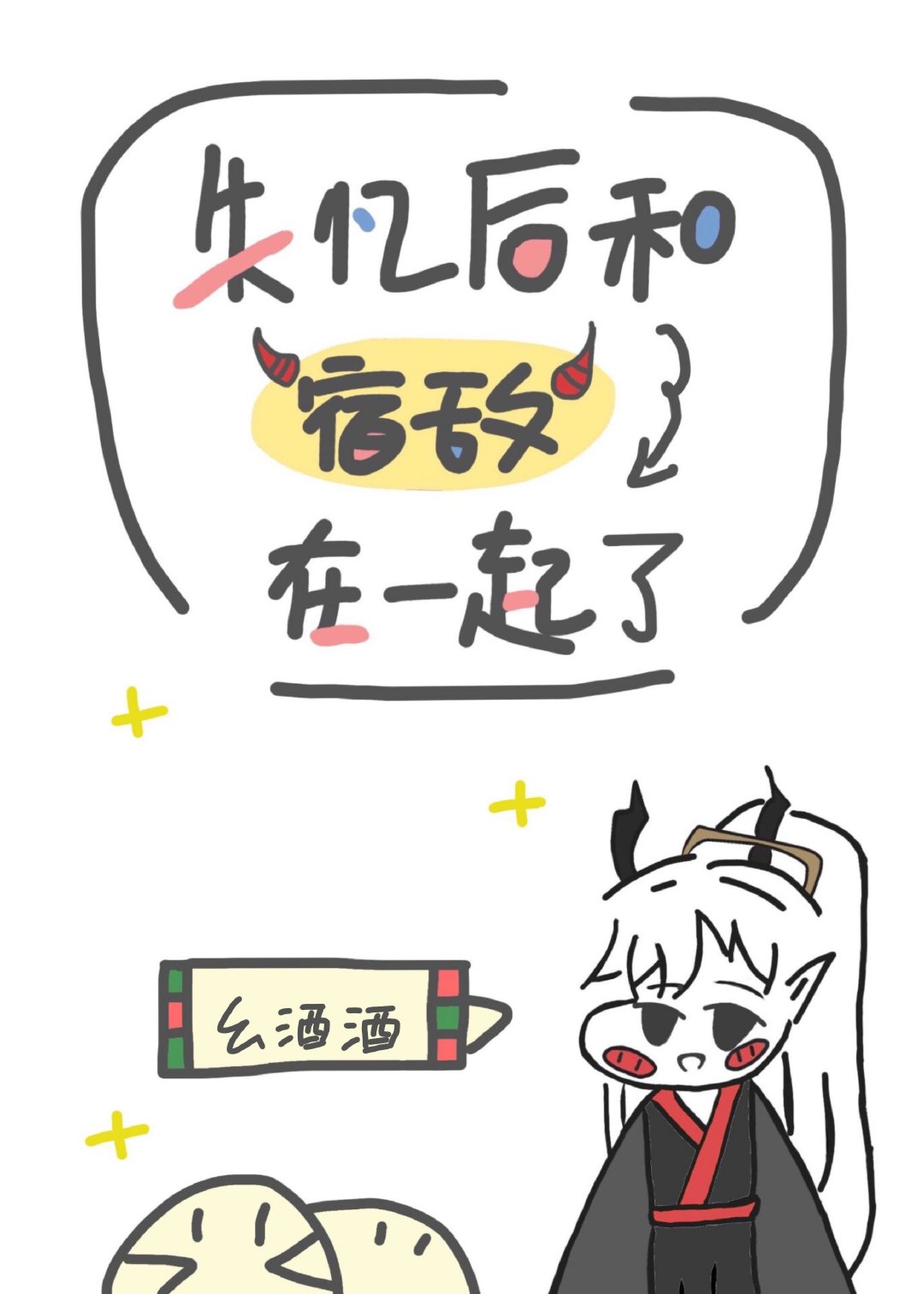 ʧ�����޵���һ����