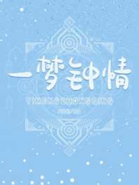 һ������