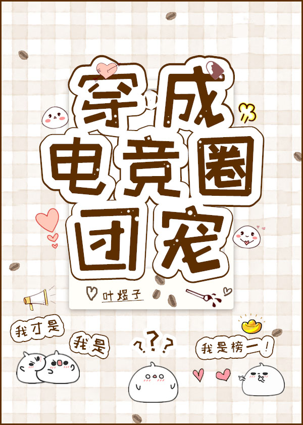 С���Ծ���[�羺]