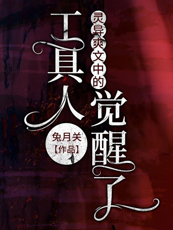 ����ˬ���еĹ����˾�����