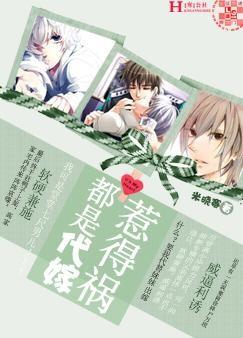 ���Ǵ����ǵû�