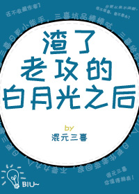 �����Ϲ��İ��¹�֮��