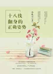 ʮ���߷�������ȷ����