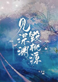 ����Ԩ������Դ