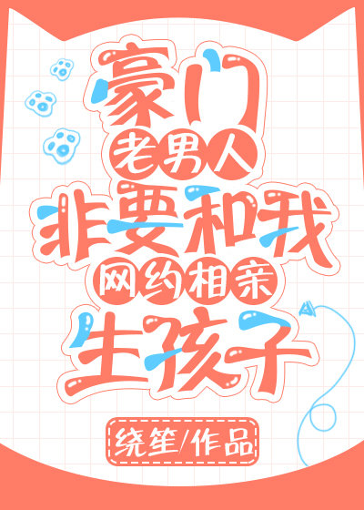 ���������˷�Ҫ������Լ����������