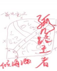 �¶�·����[�羺]