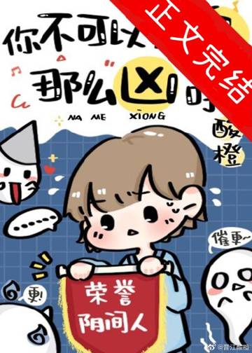 ��Ϊ���������˺��Һ���