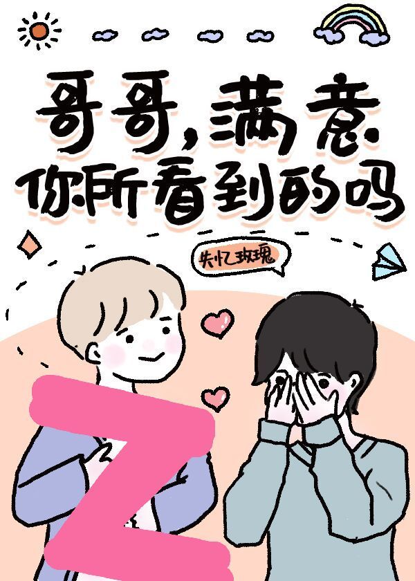 ��װ�ԣ���װ��