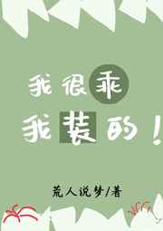 �Һܹԣ���װ��