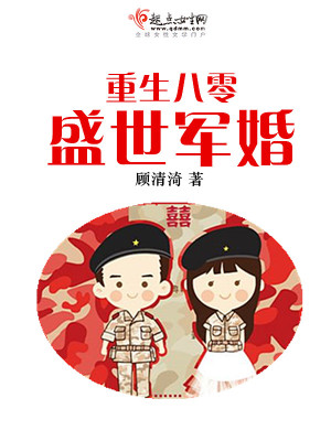 ��������ʢ������