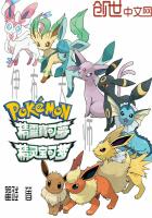 �ڴ�֮������ʦ