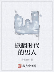 �Ʒ�ʱ��������