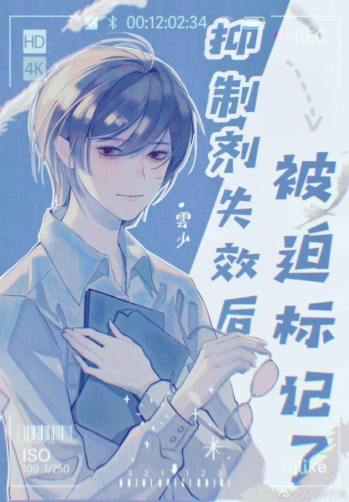 ���Ƽ�ʧЧ���ȱ����