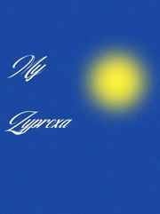 �ҵ�������