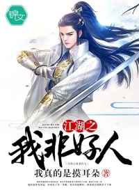 ����֮�ҷǺ���