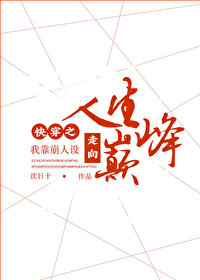 �촩֮�ҿ����������������۷�