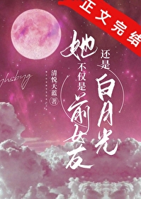 ��������ǰŮ�ѻ��ǰ��¹�