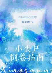 Сɥʬ����ָ��