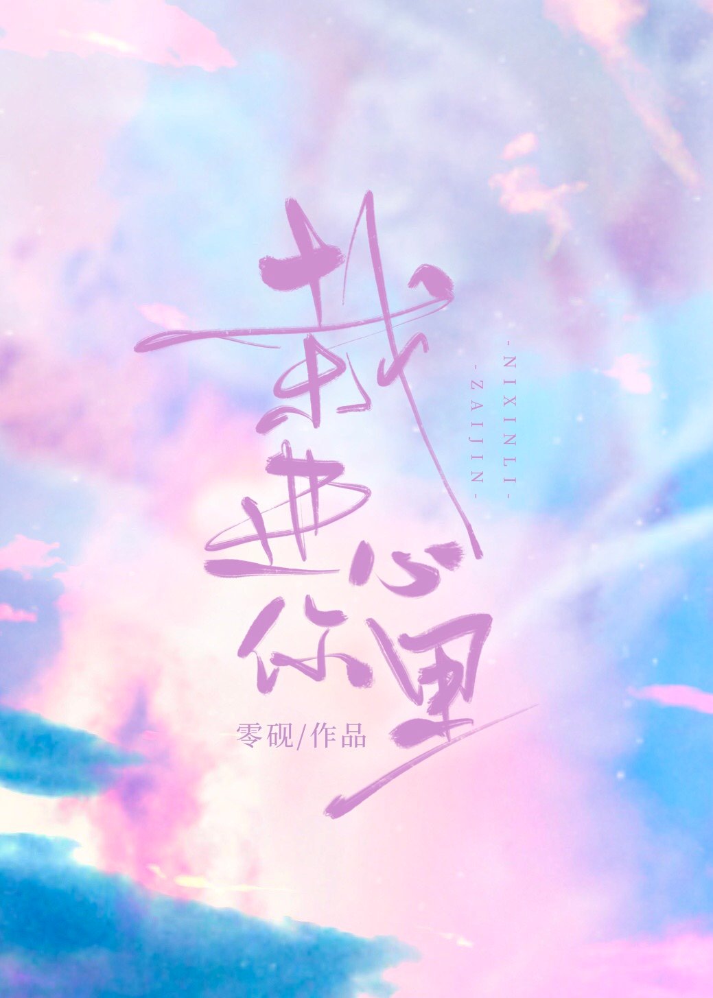 �Խ�������