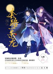 �����ȷ��·һ����