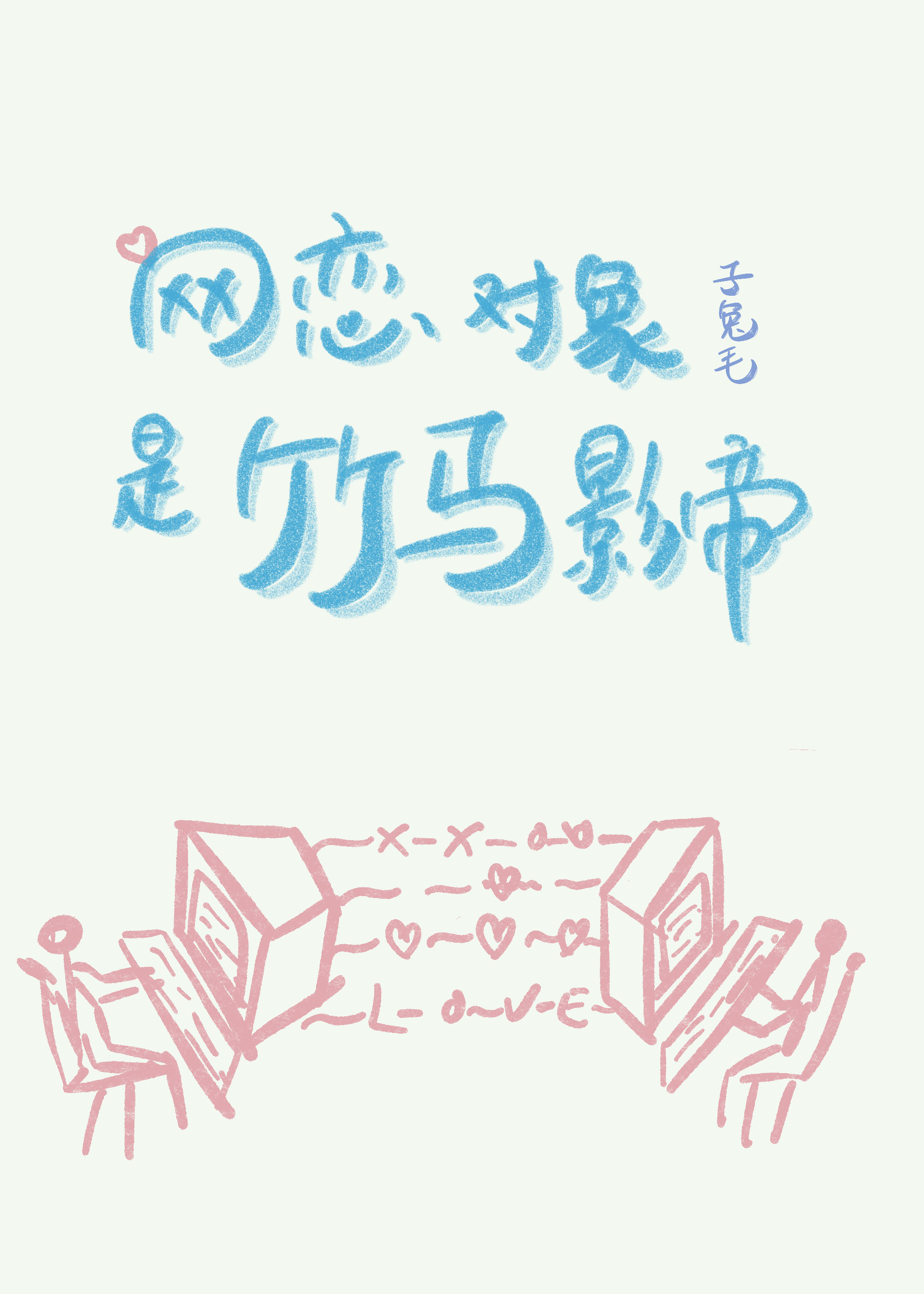 ��������������Ӱ��[����]