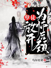 ��ͽ���ſ�Ϊʦ��