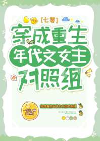 �������������Ů��������[����]