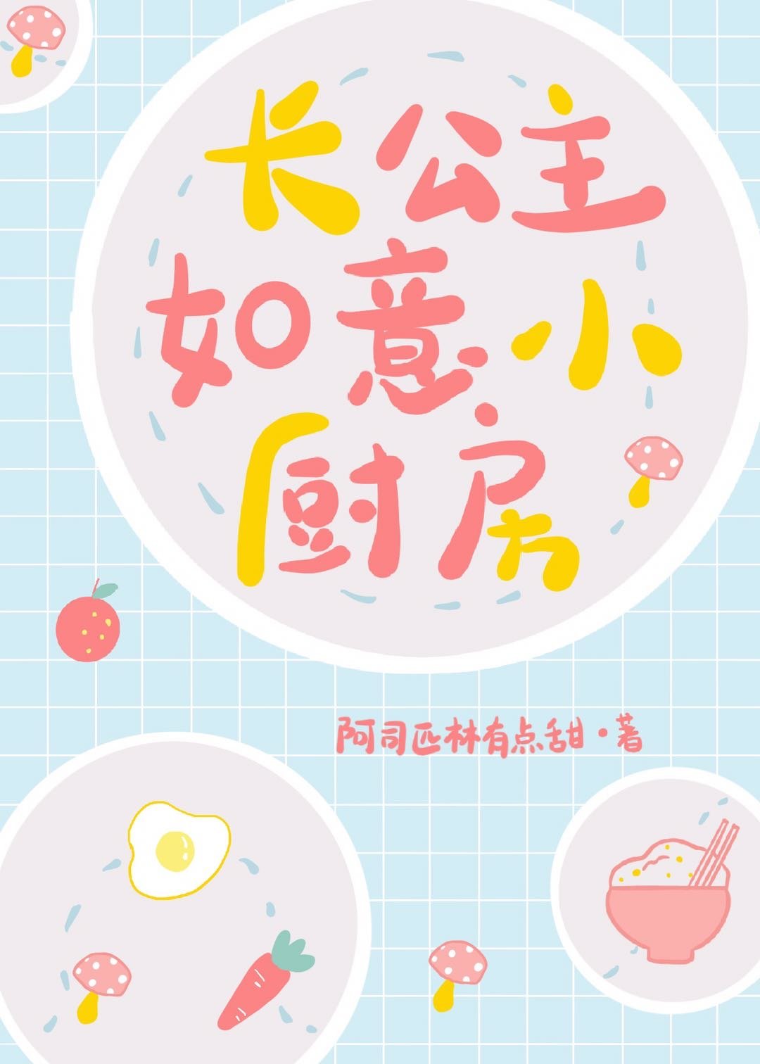 ����������С����