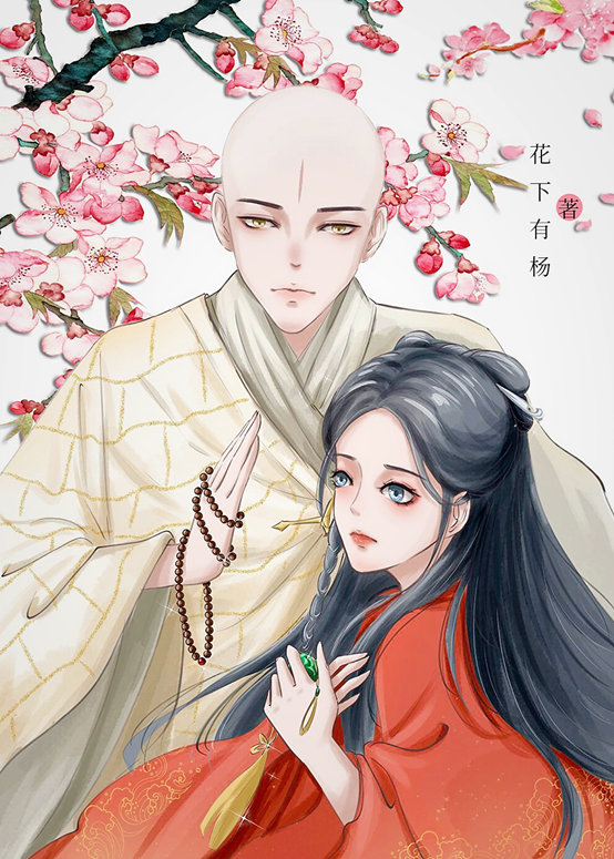 ���ڷ�����ǰ����͵��