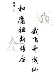 ��ħ�������ҷ�������