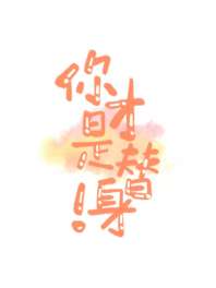 ɵ�˰ɣ����������