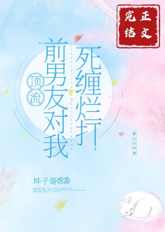 ����ǰ���Ѷ��������ô�