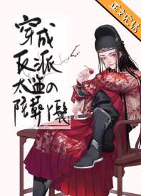 ���ɷ���̫�������Ѿ��