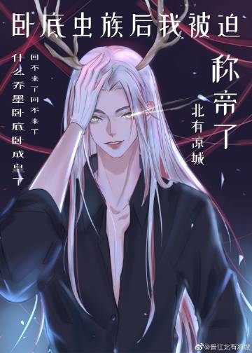 �Ե׳�����ұ��ȳƵ���