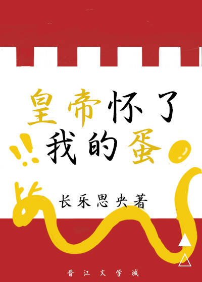 �ʵۻ����ҵĵ�