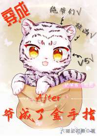 ��������ү���˽���ָ[ĩ��]