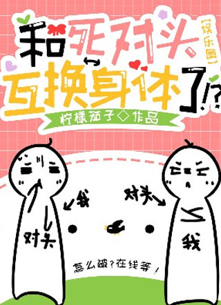 ������ͷ����������[����Ȧ]